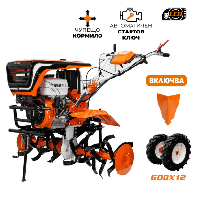Мотофреза Ruris 918K PRO